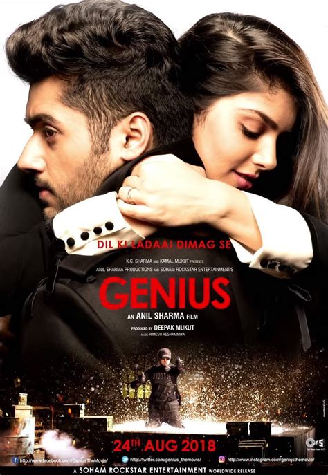 genius 2018 hindi film download