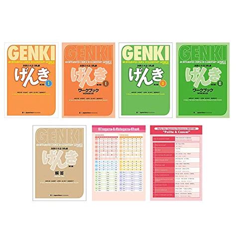 genki 2 workbook answer key 3rd edition