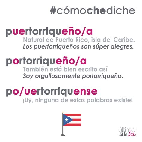 gentilicio de puerto rico