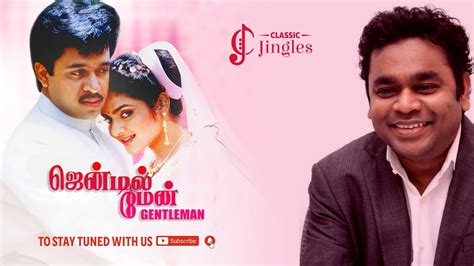 gentleman tamil movie mp3 songs free download