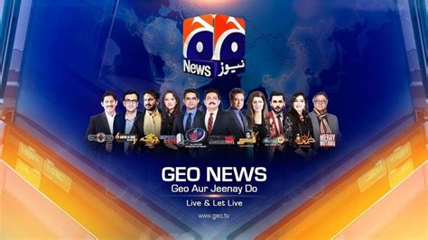 geo news live streaming online watch free