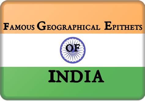 Geographical Epithets Of India 2023