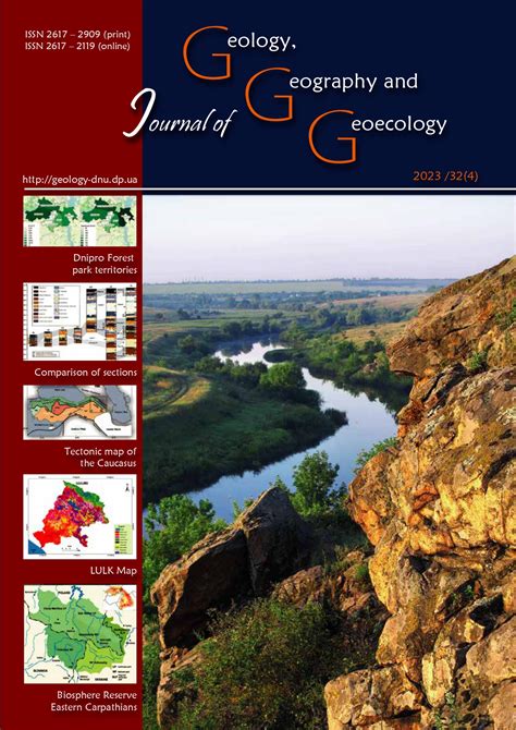 Geography Journal Topics