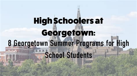 georgetown summer research program