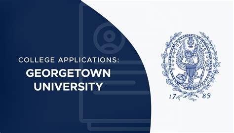georgetown university common application