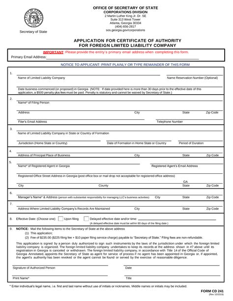 georgia company registration form