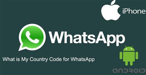 georgia country code for whatsapp