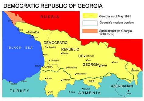 georgia country wikipedia