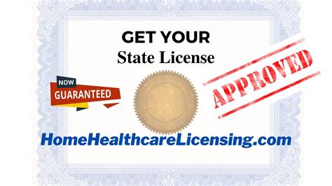 georgia home health license