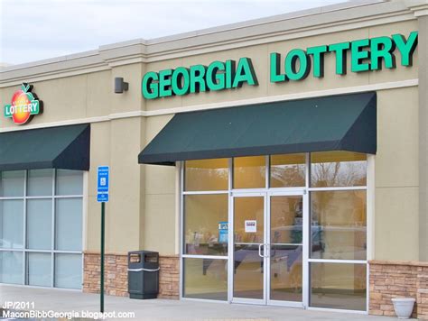 georgia lottery headquarters