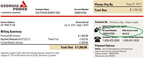 georgia power bill pay number