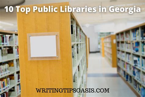 georgia public library online