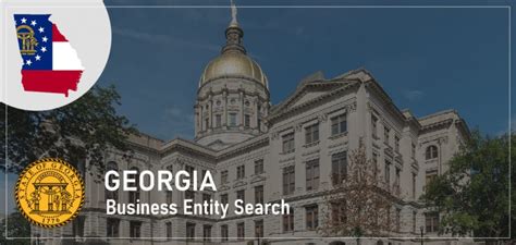 georgia sec of state business entity search