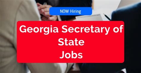 georgia secretary of state job openings