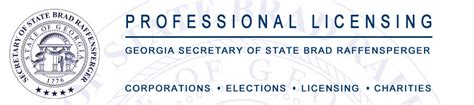 georgia secretary of state license login