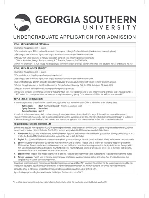 georgia southern university application