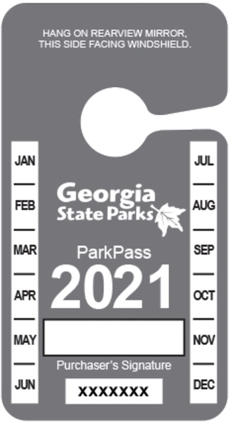 georgia state park pass 2023