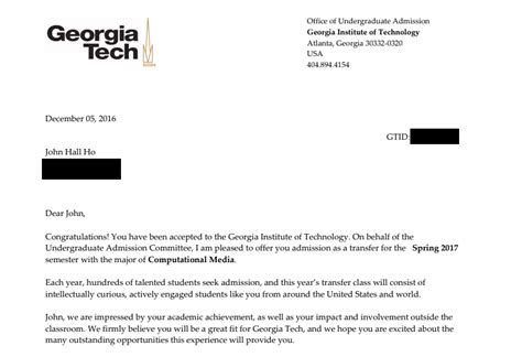 georgia tech transfer application