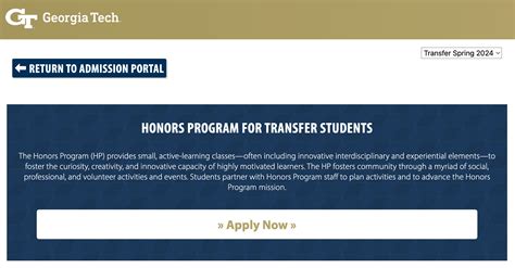 georgia tech transfer student application