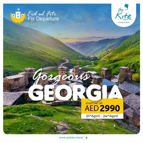 georgia tour package from dubai