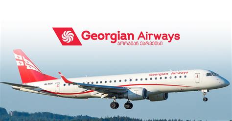 georgian airways manage booking