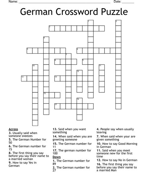 Cana Crossword Puzzle The Unemployed Philosophers Guild