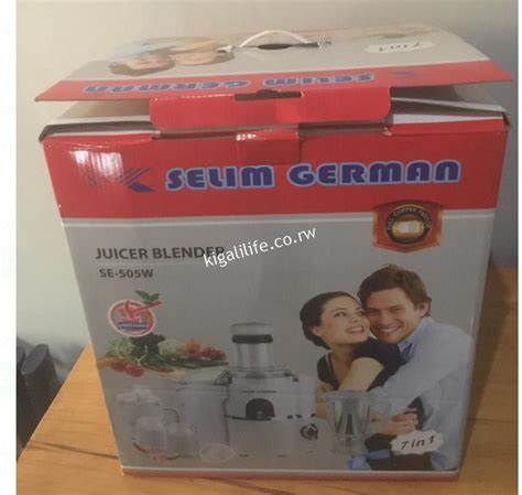 German Juicer