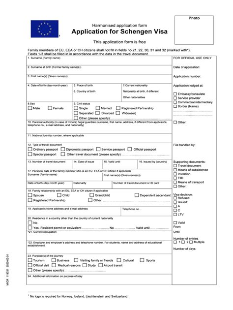 german schengen visa application form online