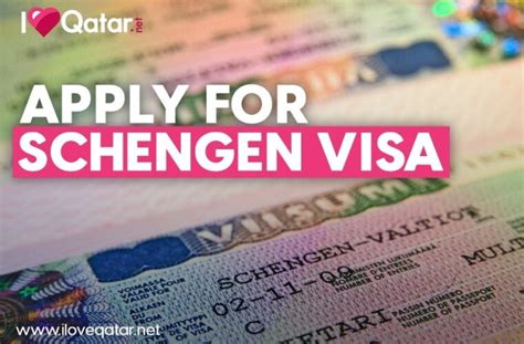 german schengen visa qatar