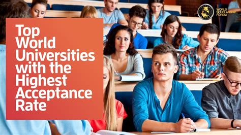 german universities with high acceptance rate