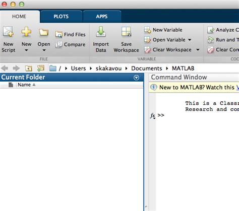 get all csv files in directory matlab
