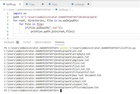 get all files in directory python with extension