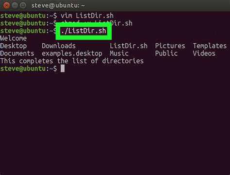 get current directory in linux shell script