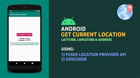 get current location android kotlin github