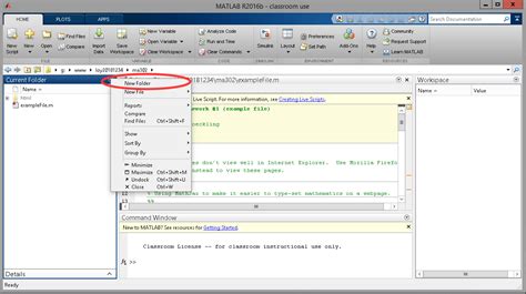 Get Files In Folder Matlab