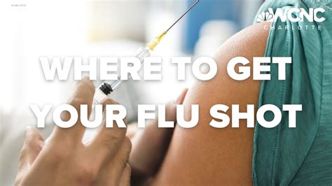 get flu from flu shot