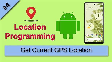 get gps location android