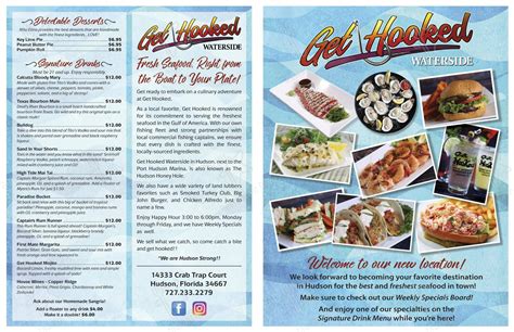 get hooked grill menu