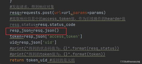 get json data from url python requests