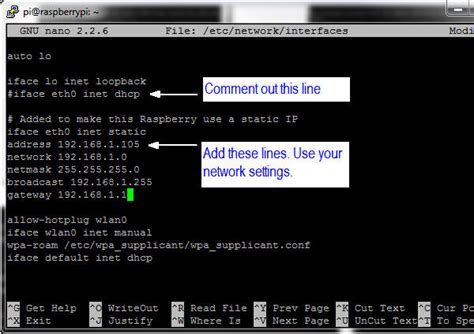 Get Network Interfaces Java