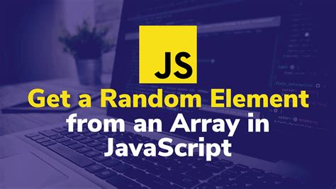 get random element in array javascript
