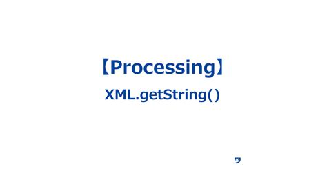 Get String From Xml C#