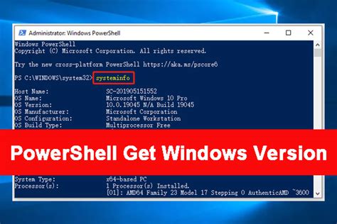 get windows version powershell 22h2