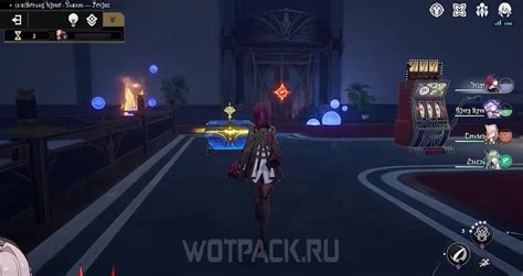 get word unknown region