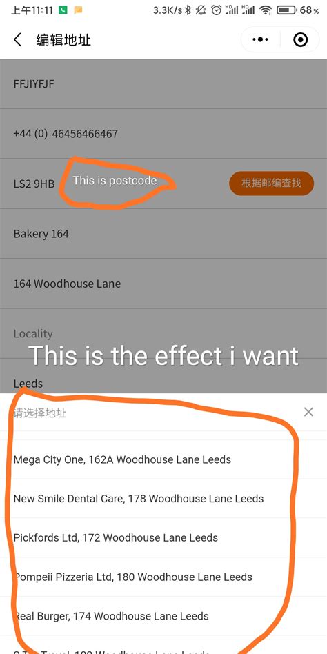 get zip code from address api