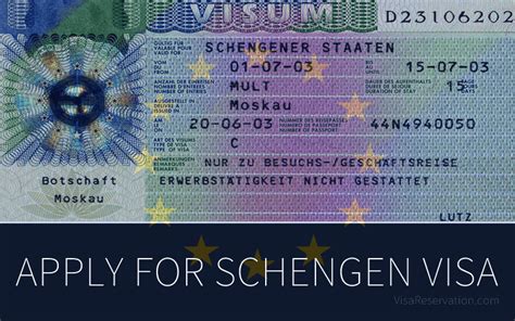 getting a schengen long stay visa