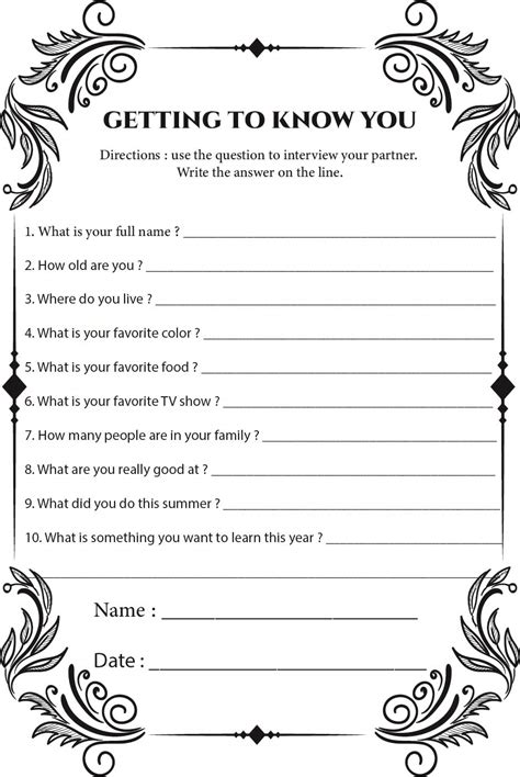 getting to know you worksheet middle school