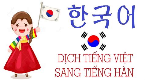 gg dịch tiếng hàn quốc sang việt nam