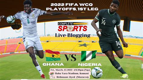 ghana vs nigeria friendly match time