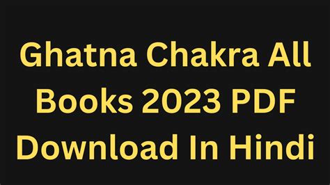 ghatna chakra pdf download in hindi
